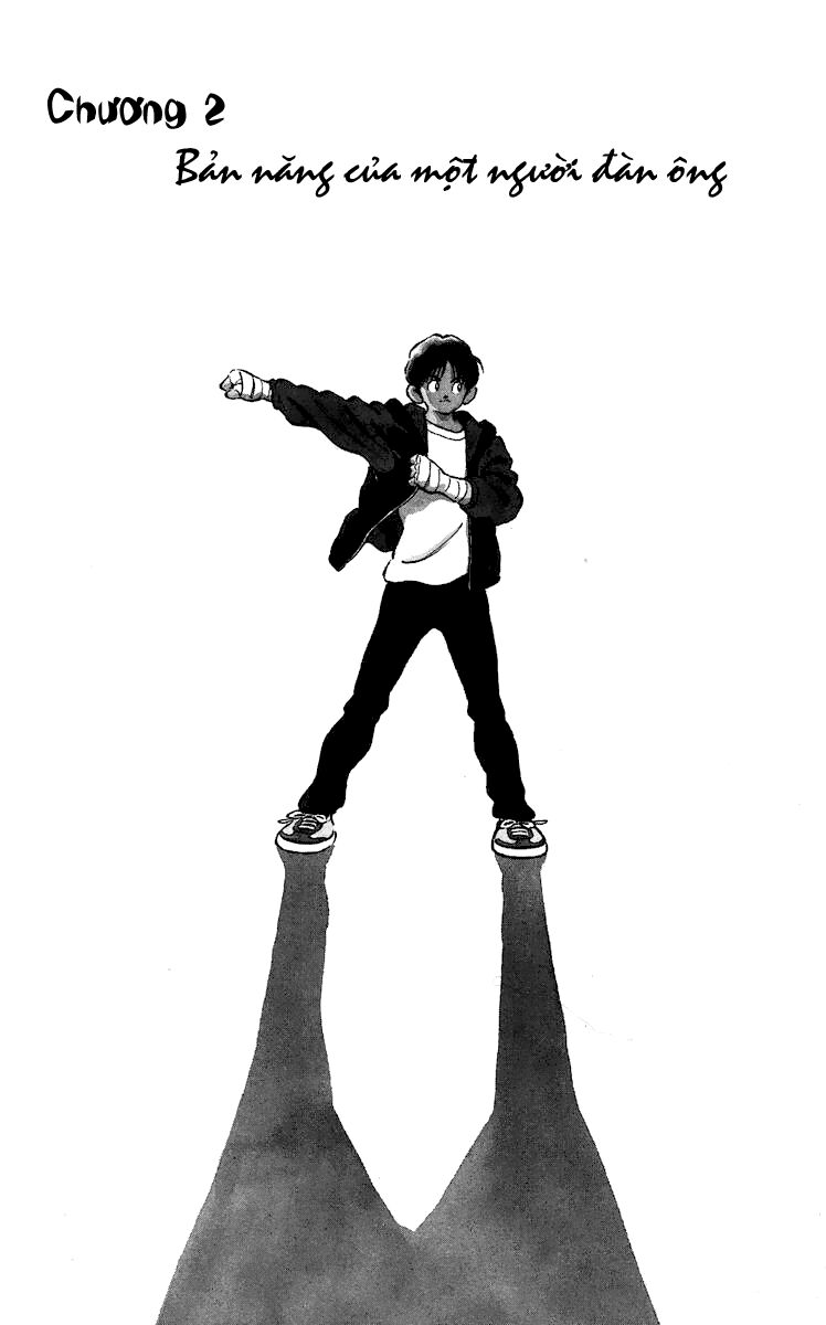 Katsu!: Chapter 2
