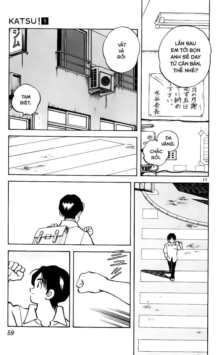 Katsu!: Chapter 2