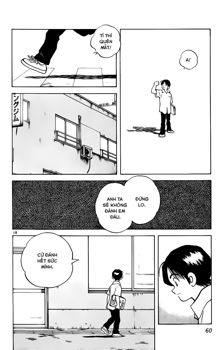 Katsu!: Chapter 2