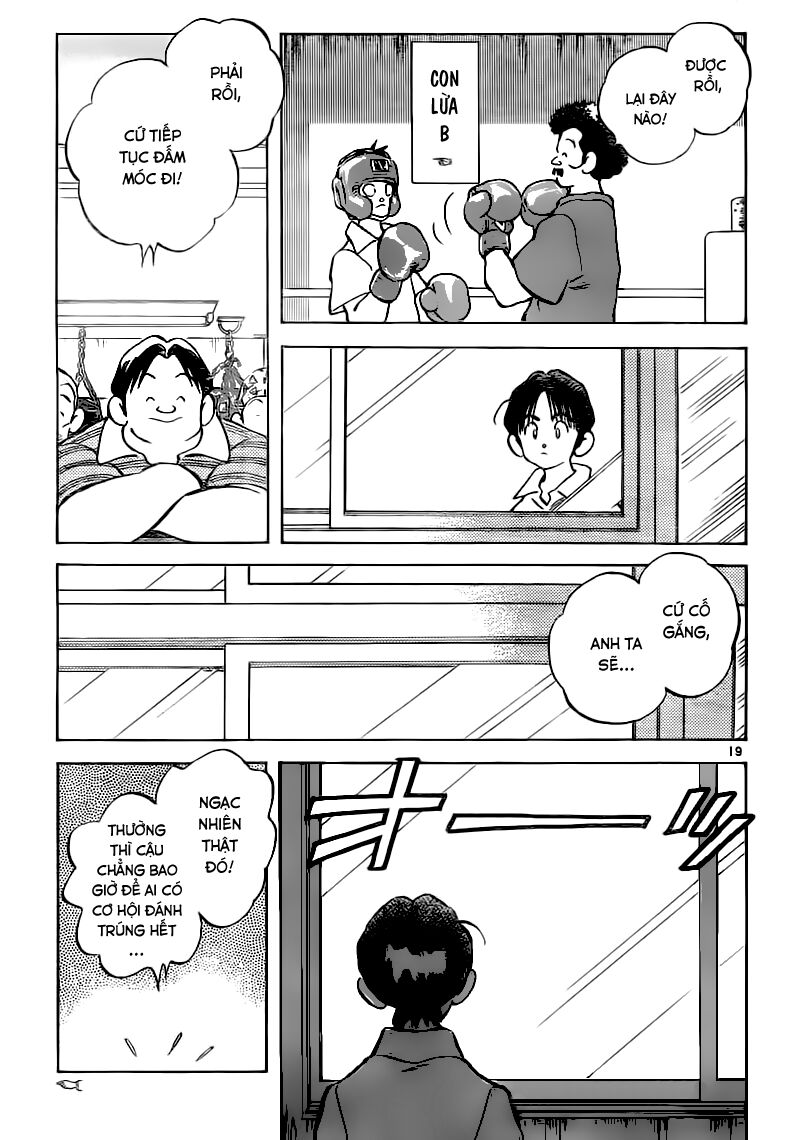 Katsu!: Chapter 2