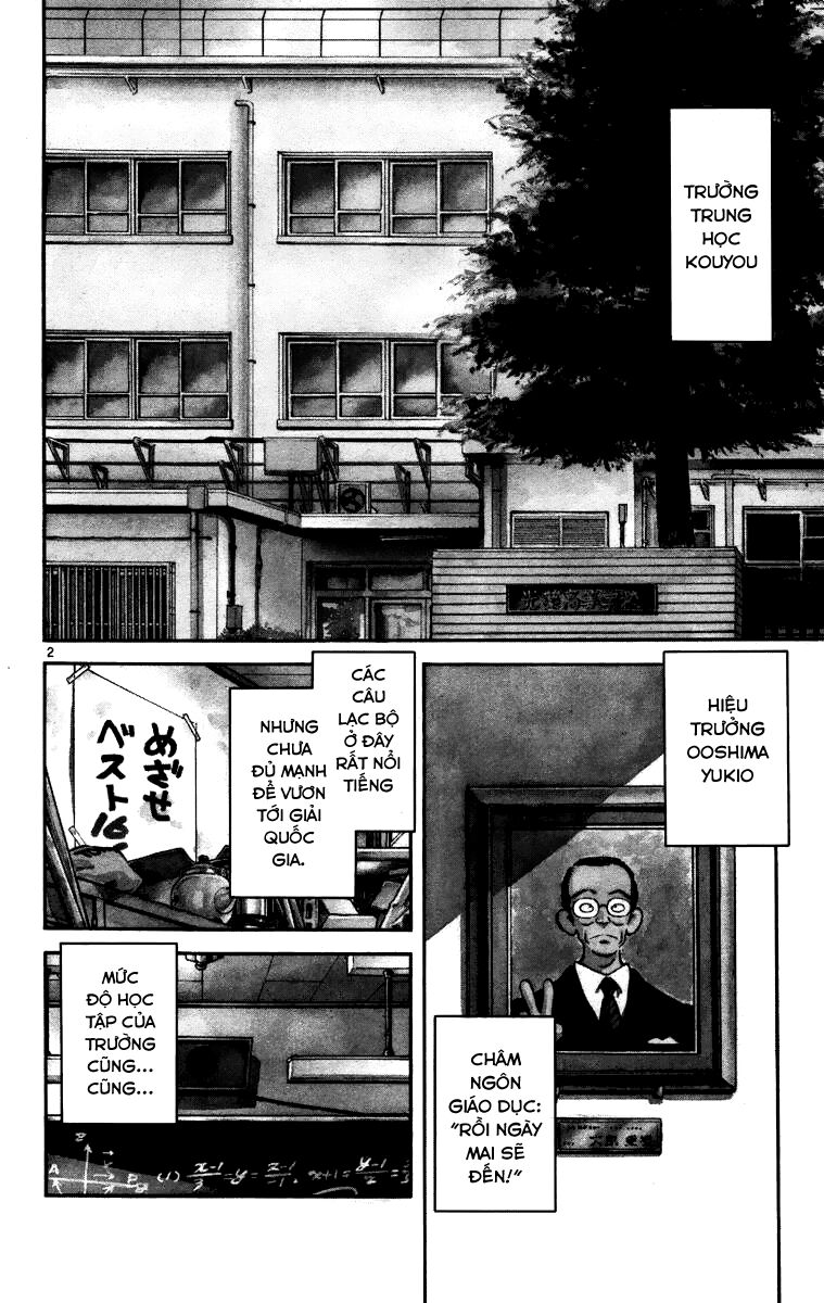 Katsu!: Chapter 2