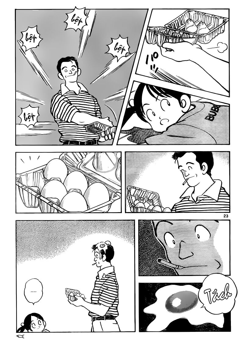 Katsu!: Chapter 2