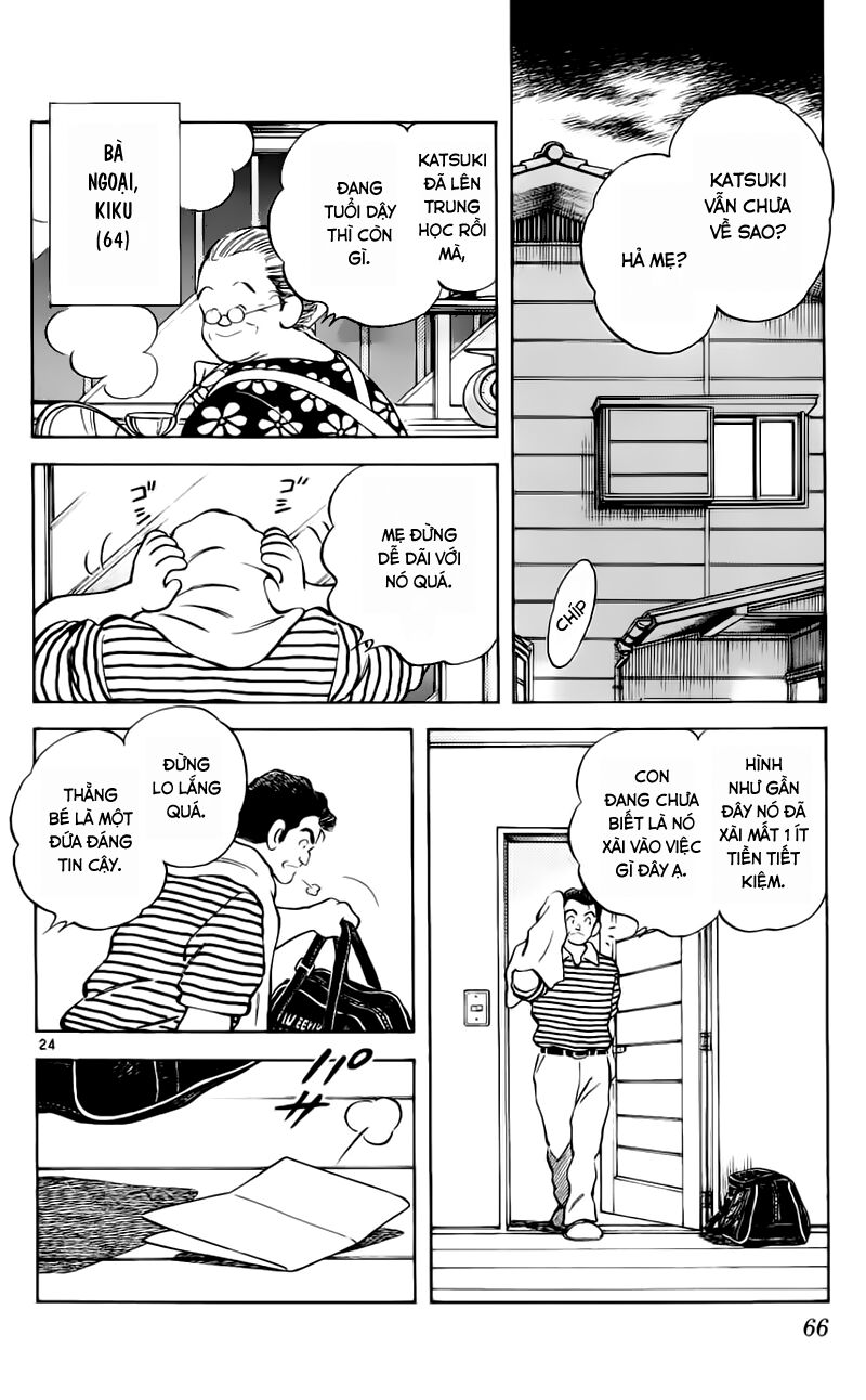 Katsu!: Chapter 2