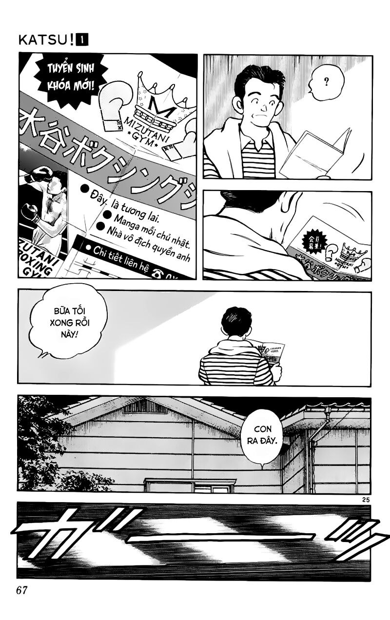 Katsu!: Chapter 2
