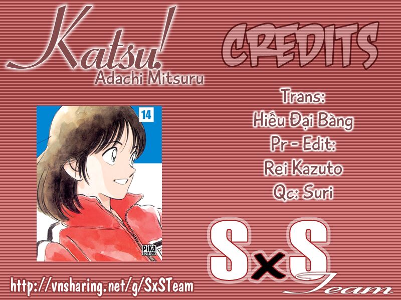 Katsu!: Chapter 2