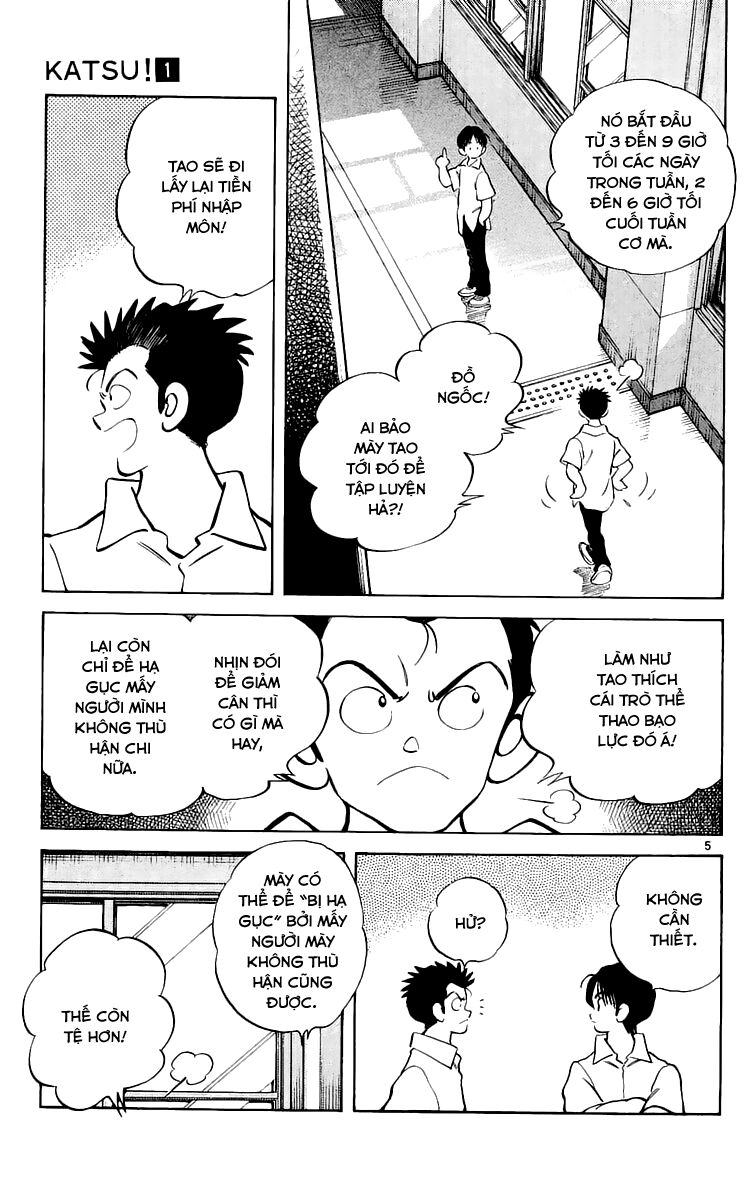 Katsu!: Chapter 2