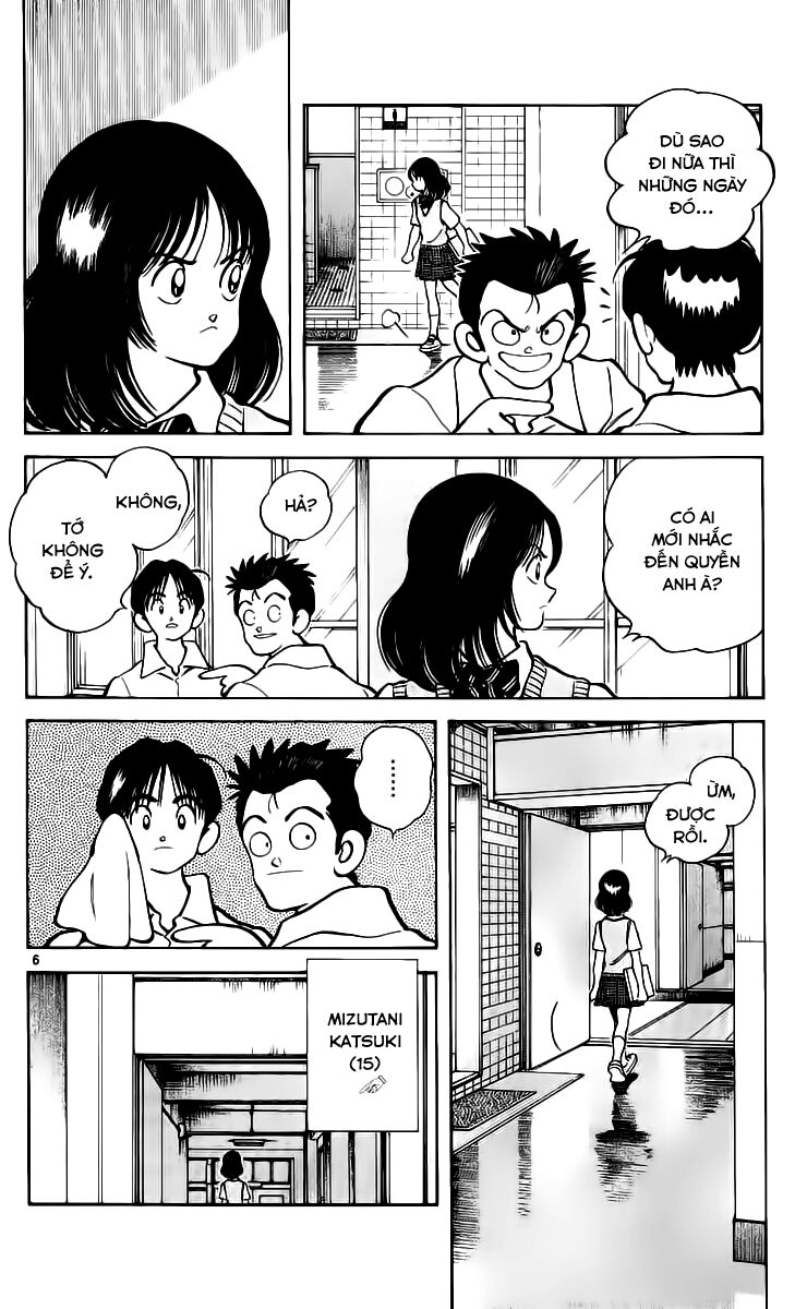 Katsu!: Chapter 2
