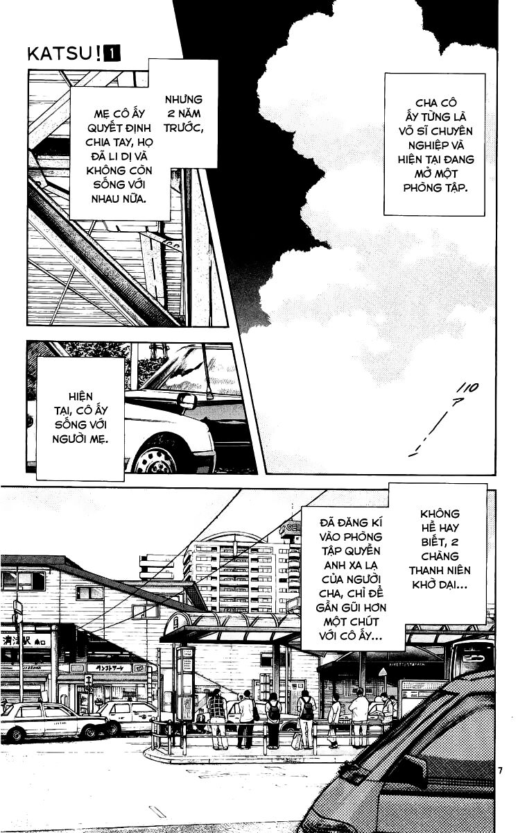 Katsu!: Chapter 2