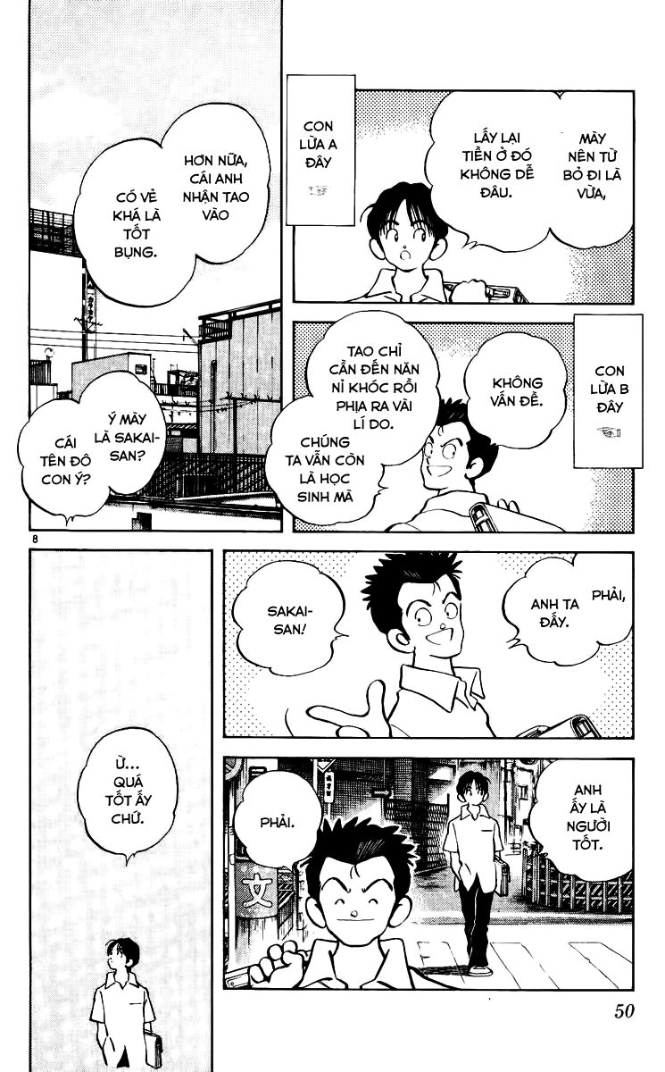 Katsu!: Chapter 2