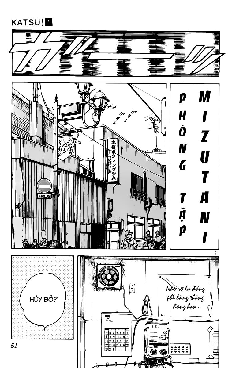 Katsu!: Chapter 2