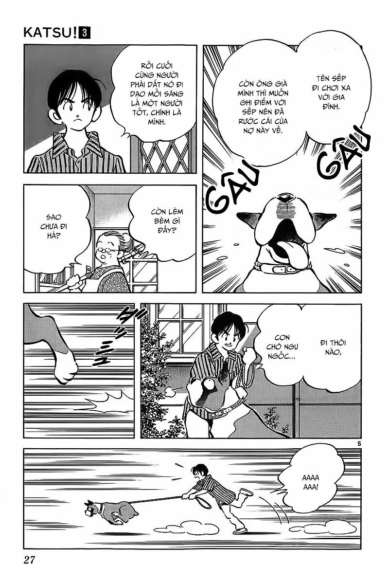 Katsu!: Chapter 20