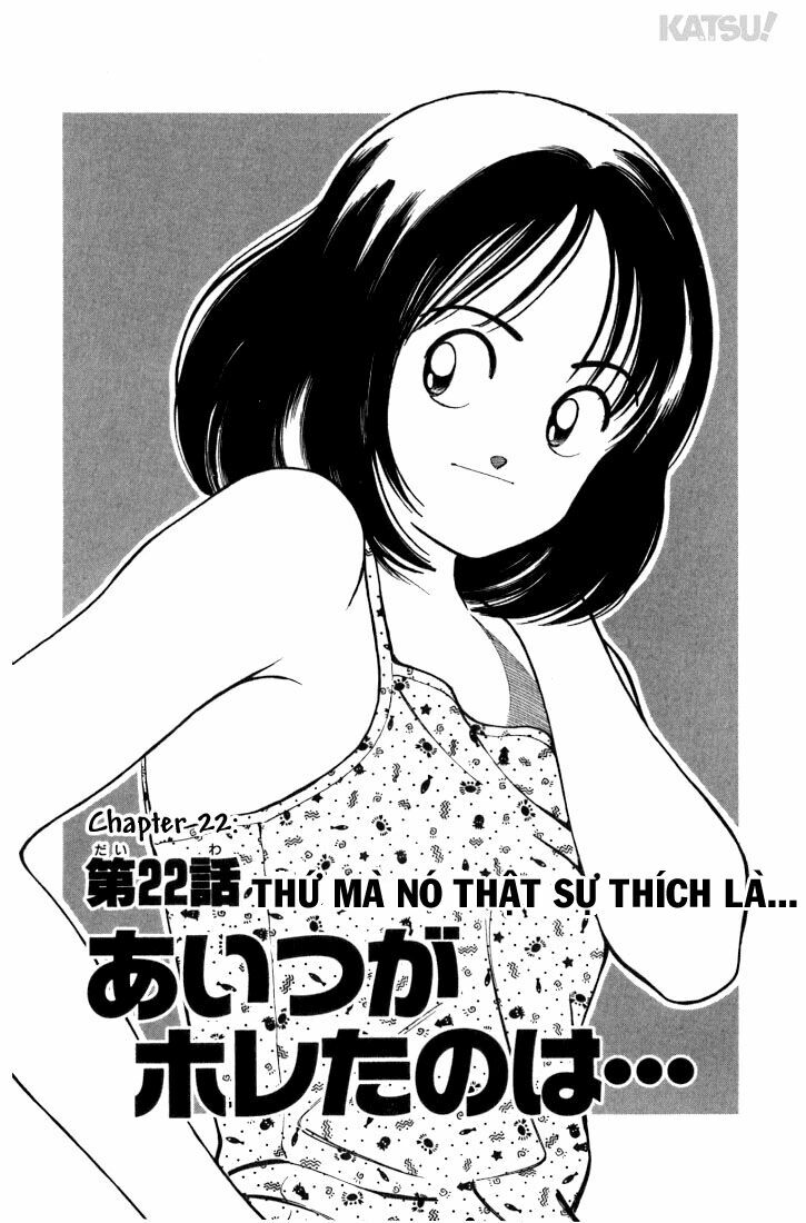 Katsu!: Chapter 22