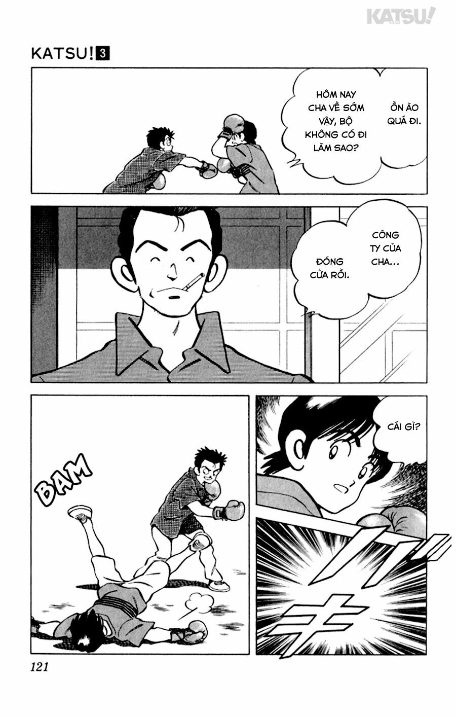 Katsu!: Chapter 25