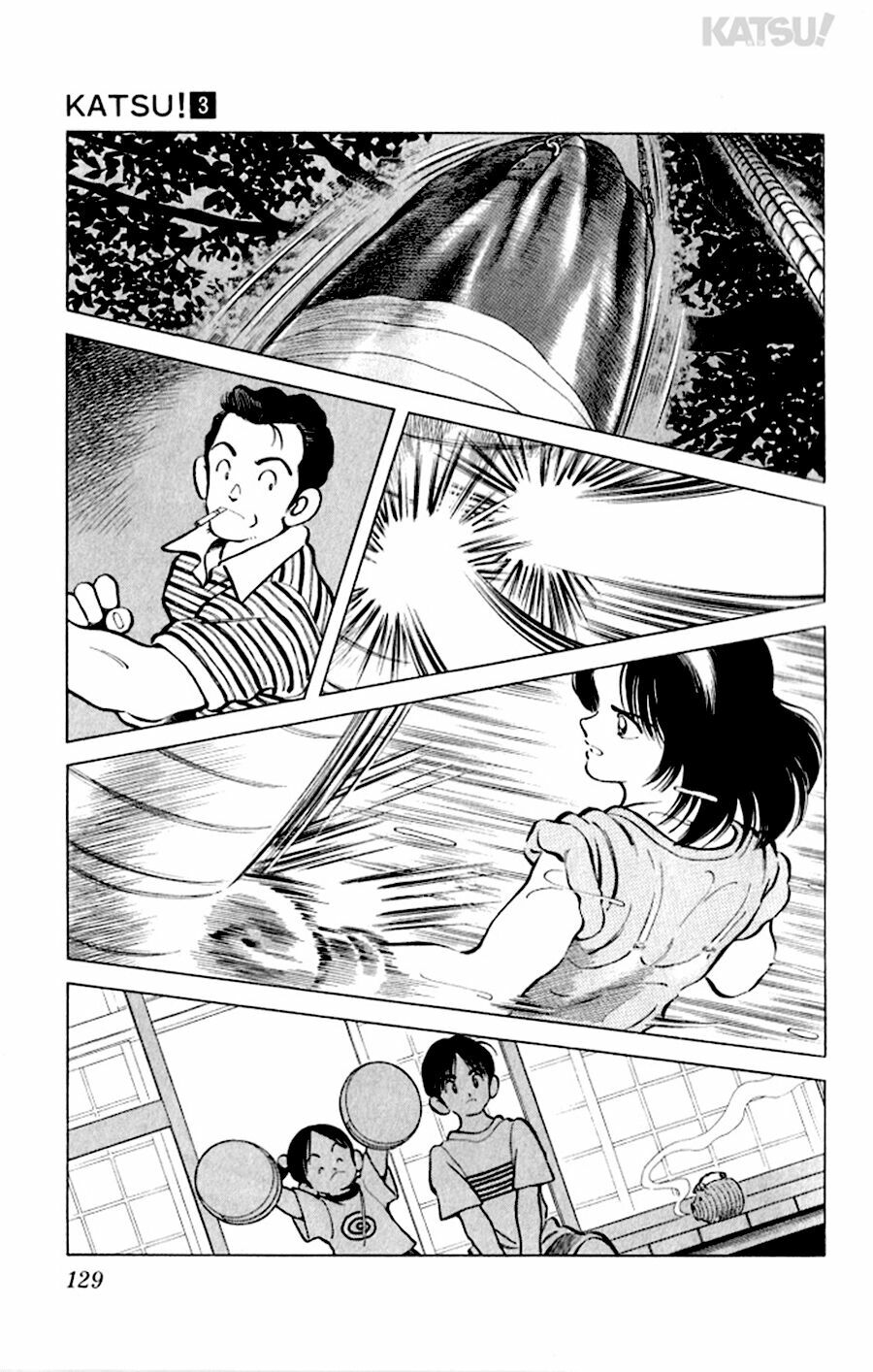 Katsu!: Chapter 25
