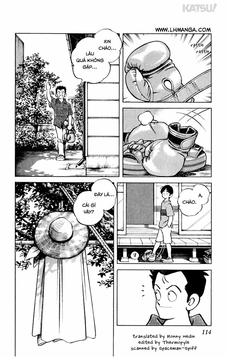 Katsu!: Chapter 25