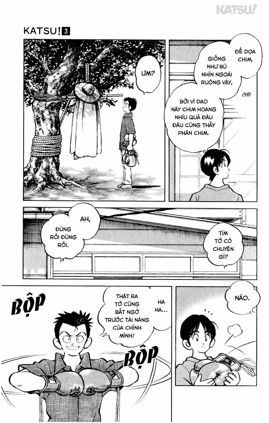 Katsu!: Chapter 25