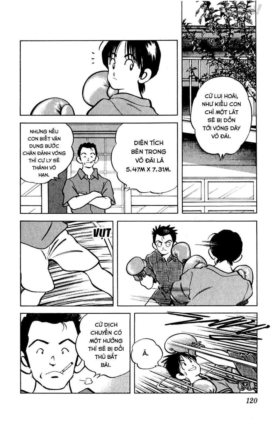 Katsu!: Chapter 25