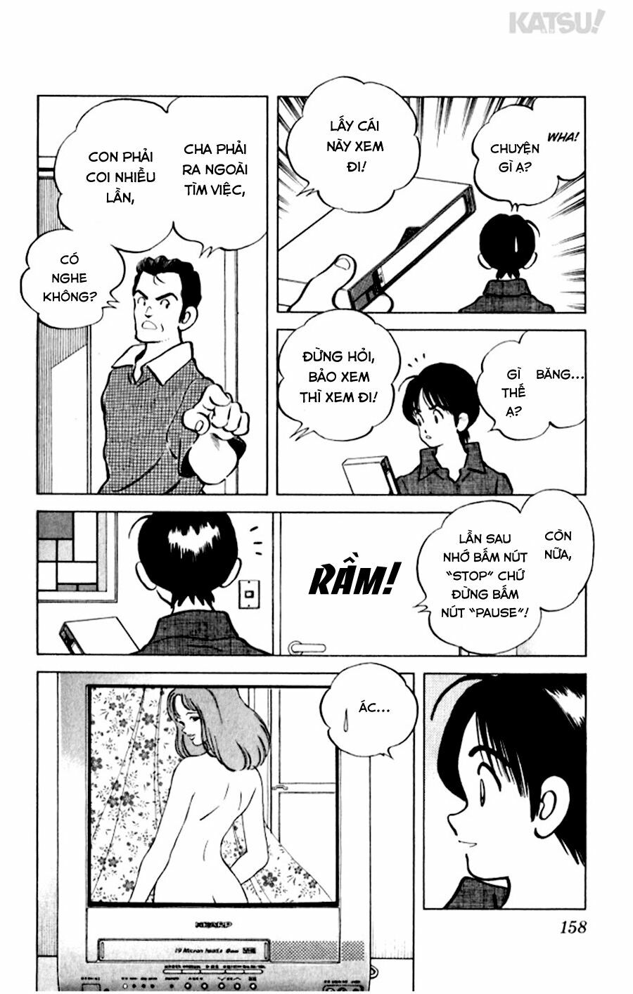 Katsu!: Chapter 27