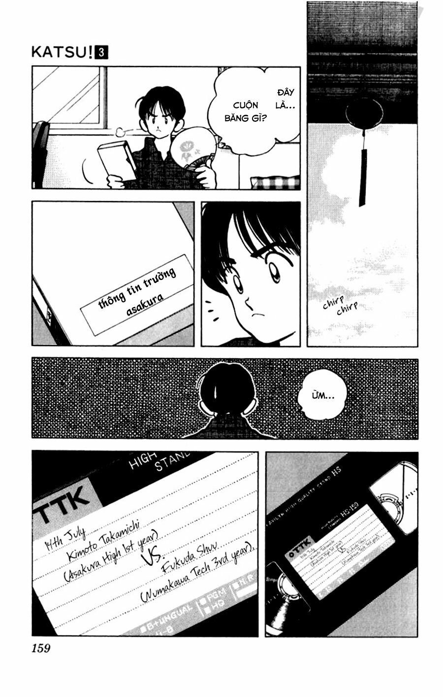 Katsu!: Chapter 27