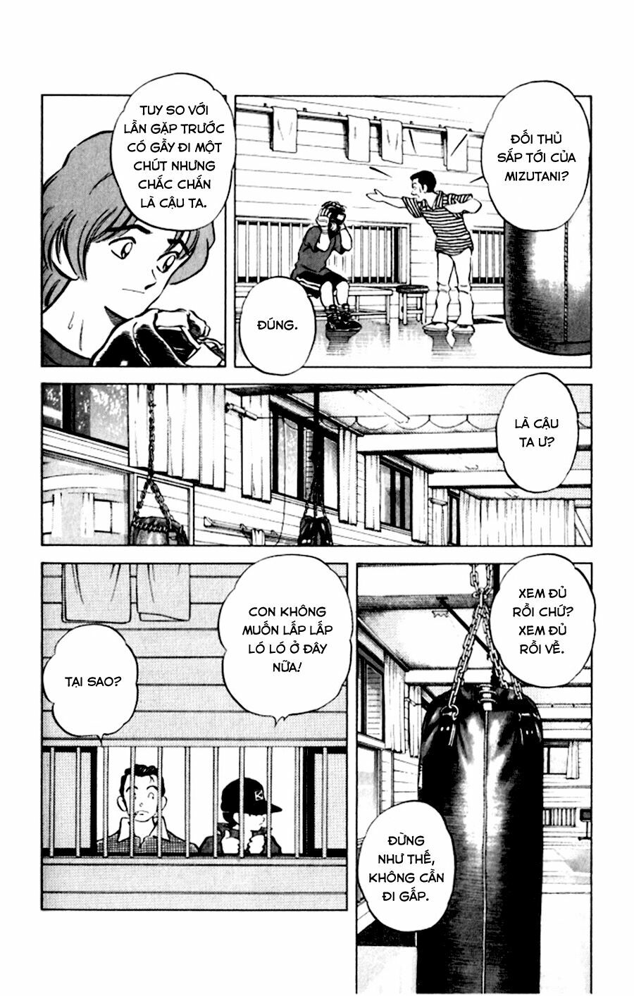 Katsu!: Chapter 27