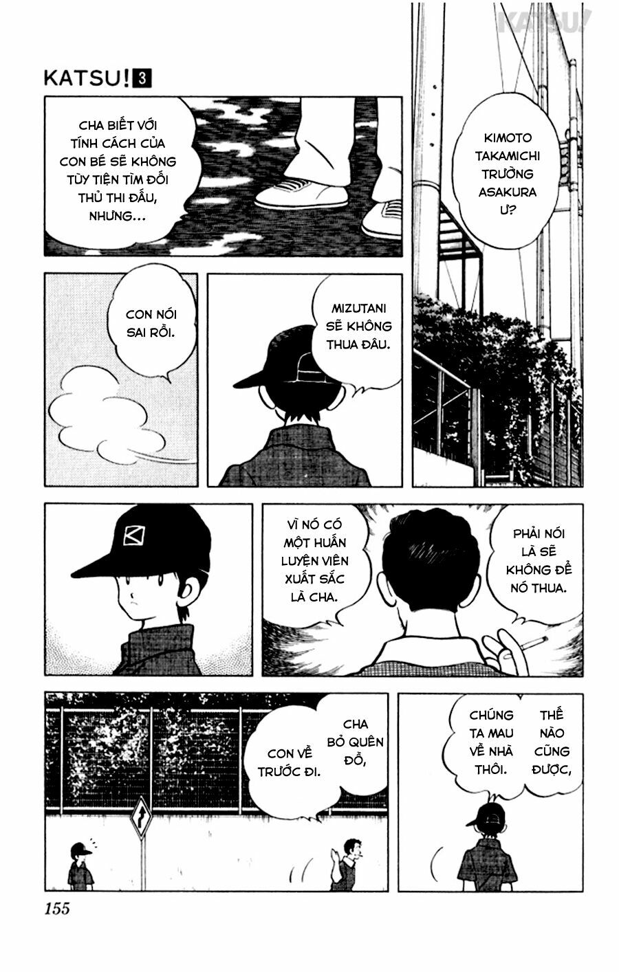 Katsu!: Chapter 27