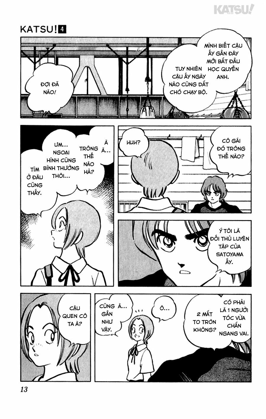 Katsu!: Chapter 29