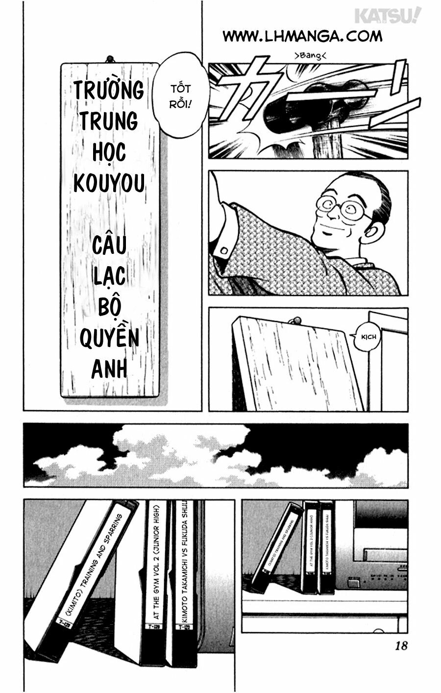 Katsu!: Chapter 29