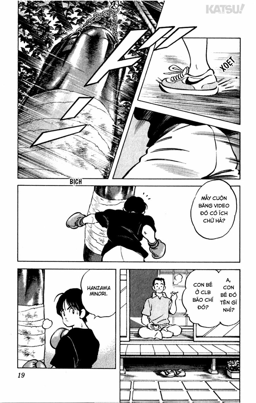 Katsu!: Chapter 29