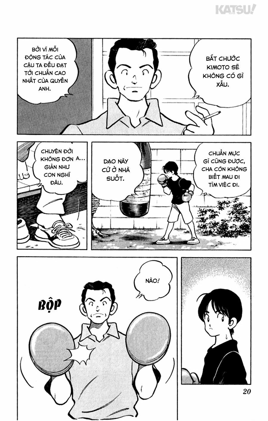 Katsu!: Chapter 29