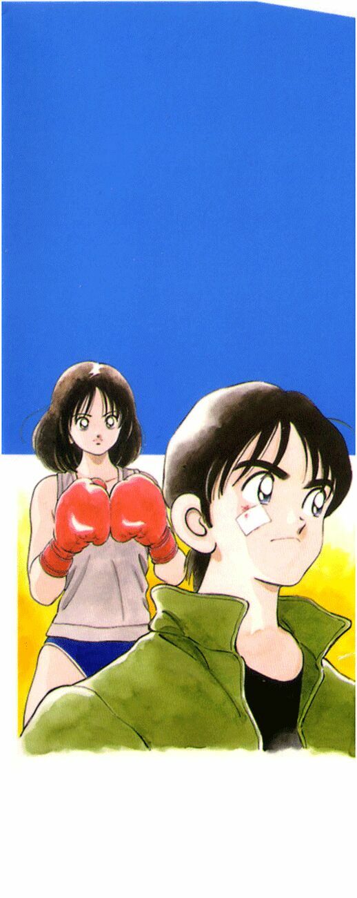 Katsu!: Chapter 29