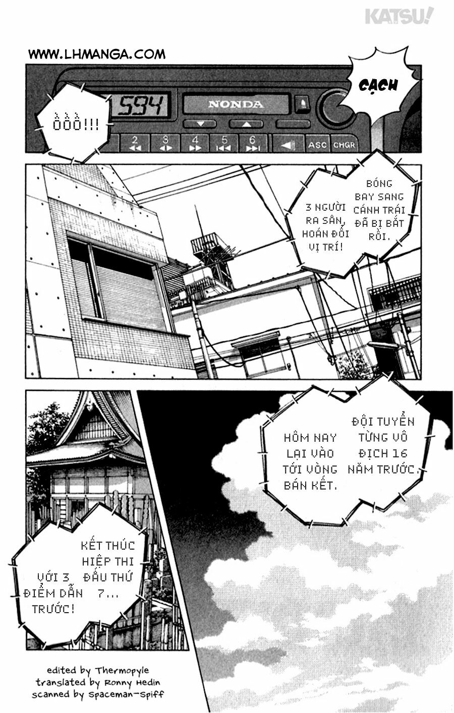 Katsu!: Chapter 29