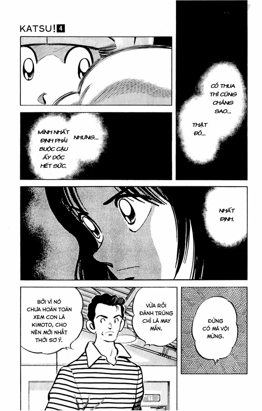 Katsu!: Chapter 31