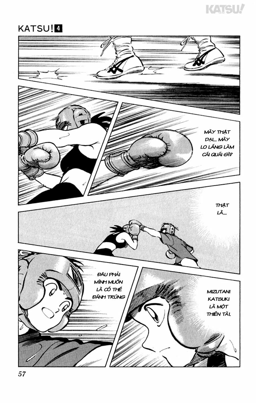 Katsu!: Chapter 31