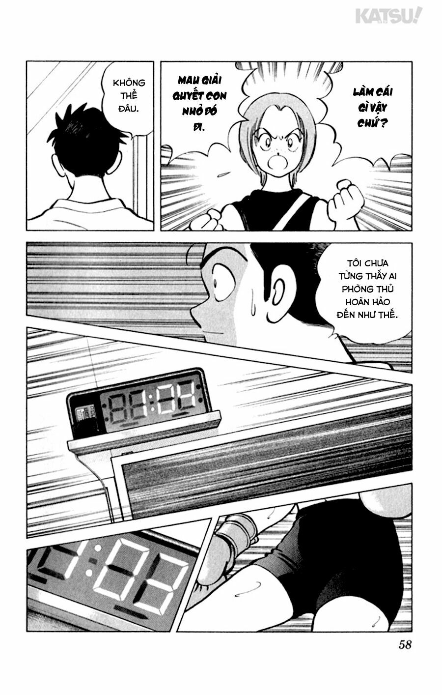Katsu!: Chapter 31