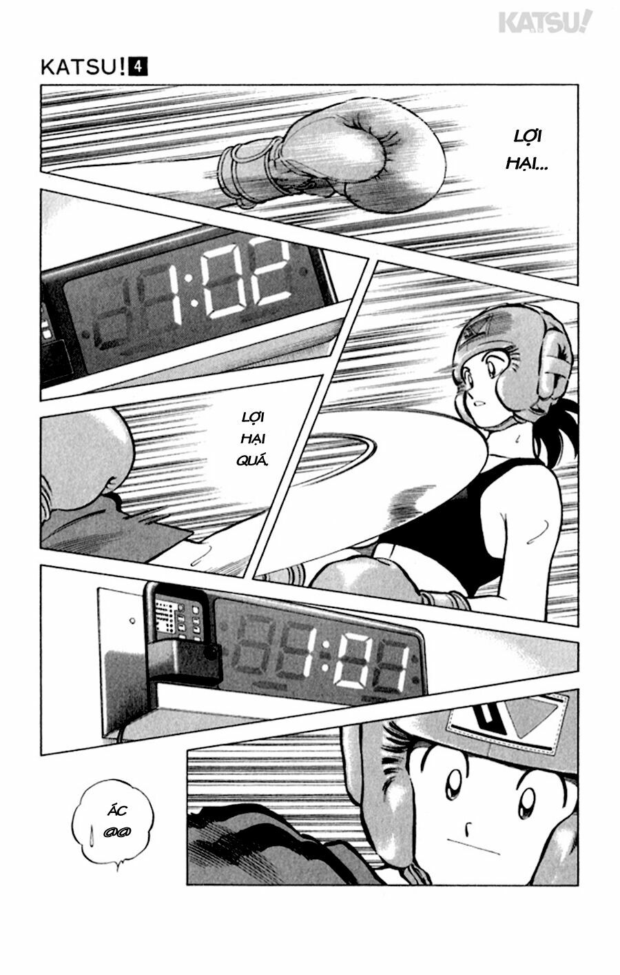 Katsu!: Chapter 31