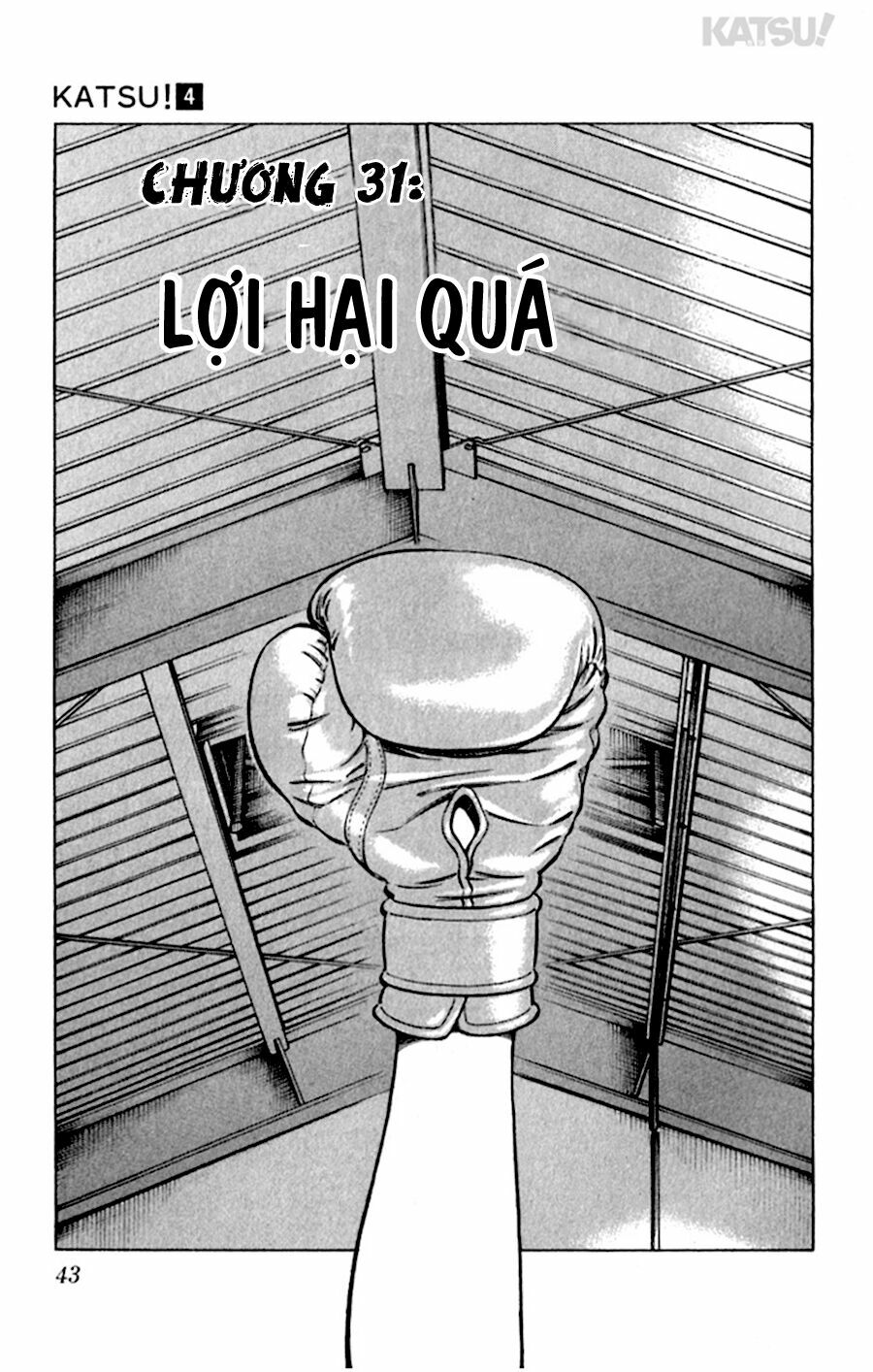 Katsu!: Chapter 31