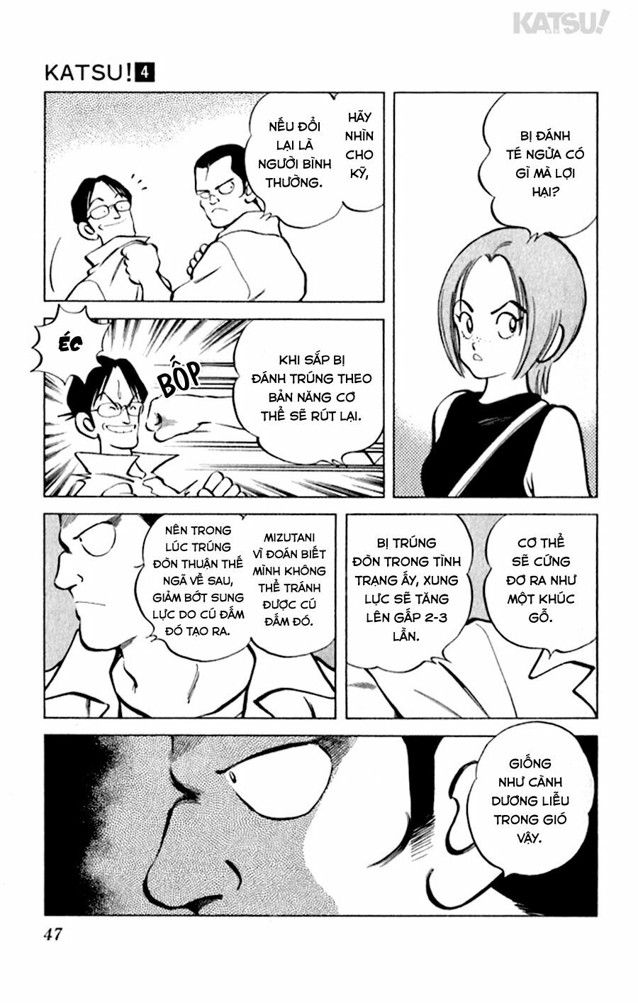 Katsu!: Chapter 31