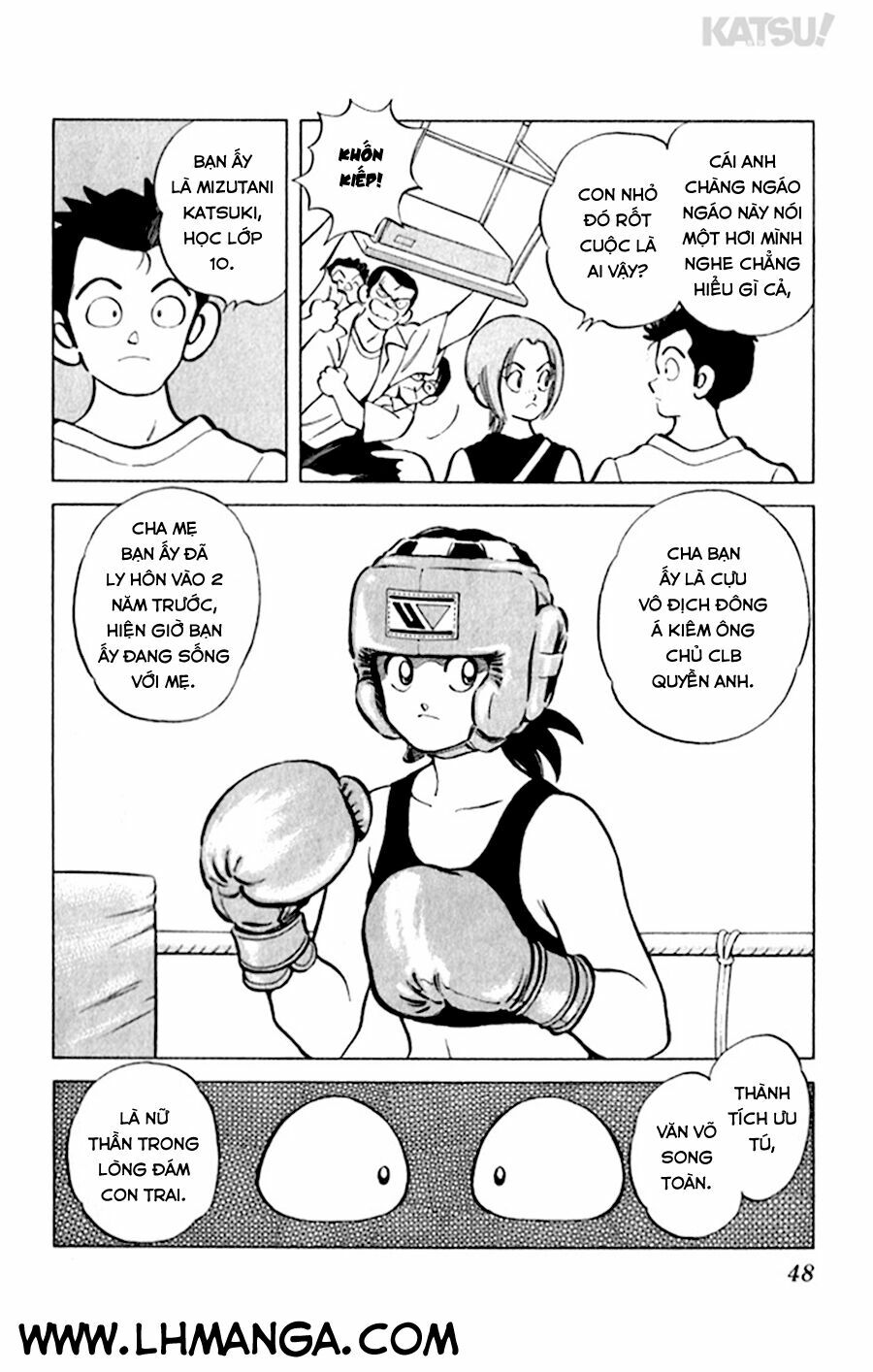 Katsu!: Chapter 31