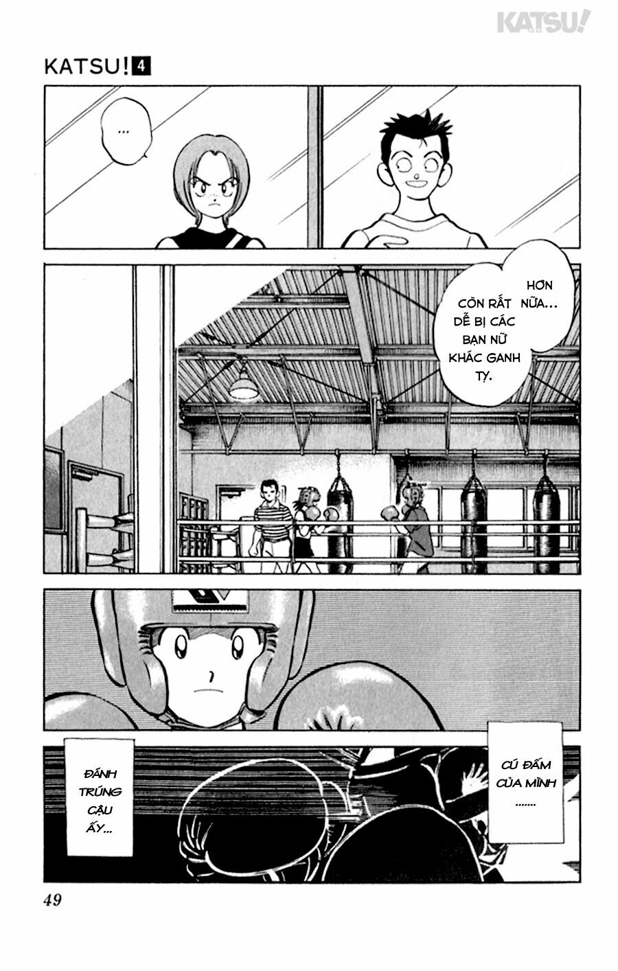 Katsu!: Chapter 31