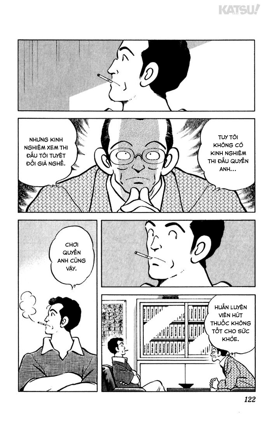 Katsu!: Chapter 35