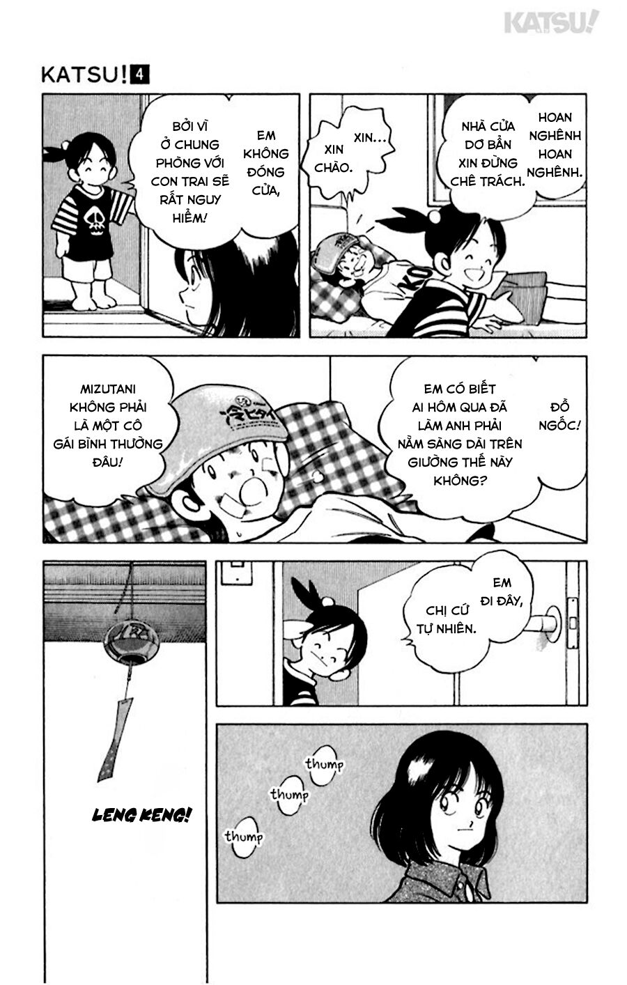 Katsu!: Chapter 35