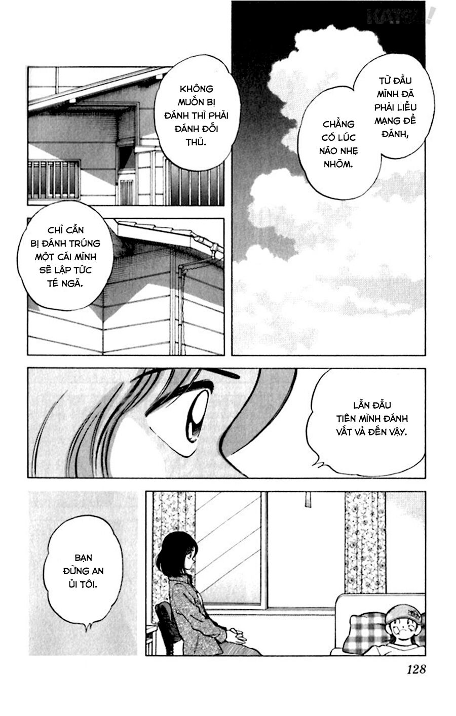Katsu!: Chapter 35