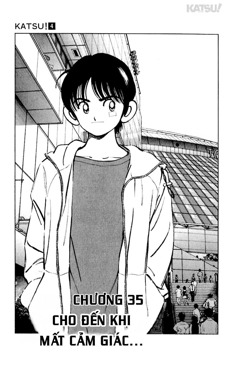 Katsu!: Chapter 35