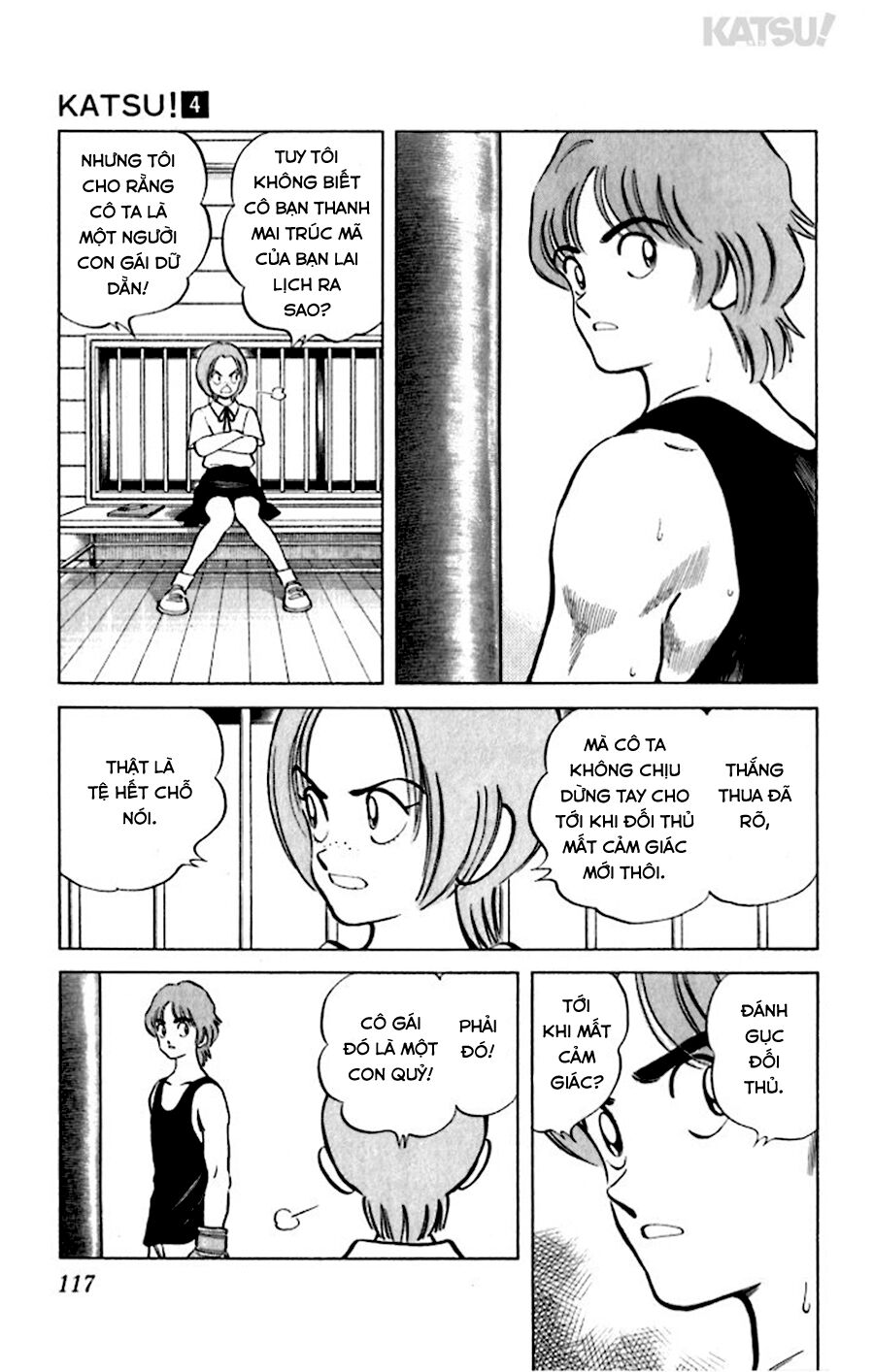 Katsu!: Chapter 35