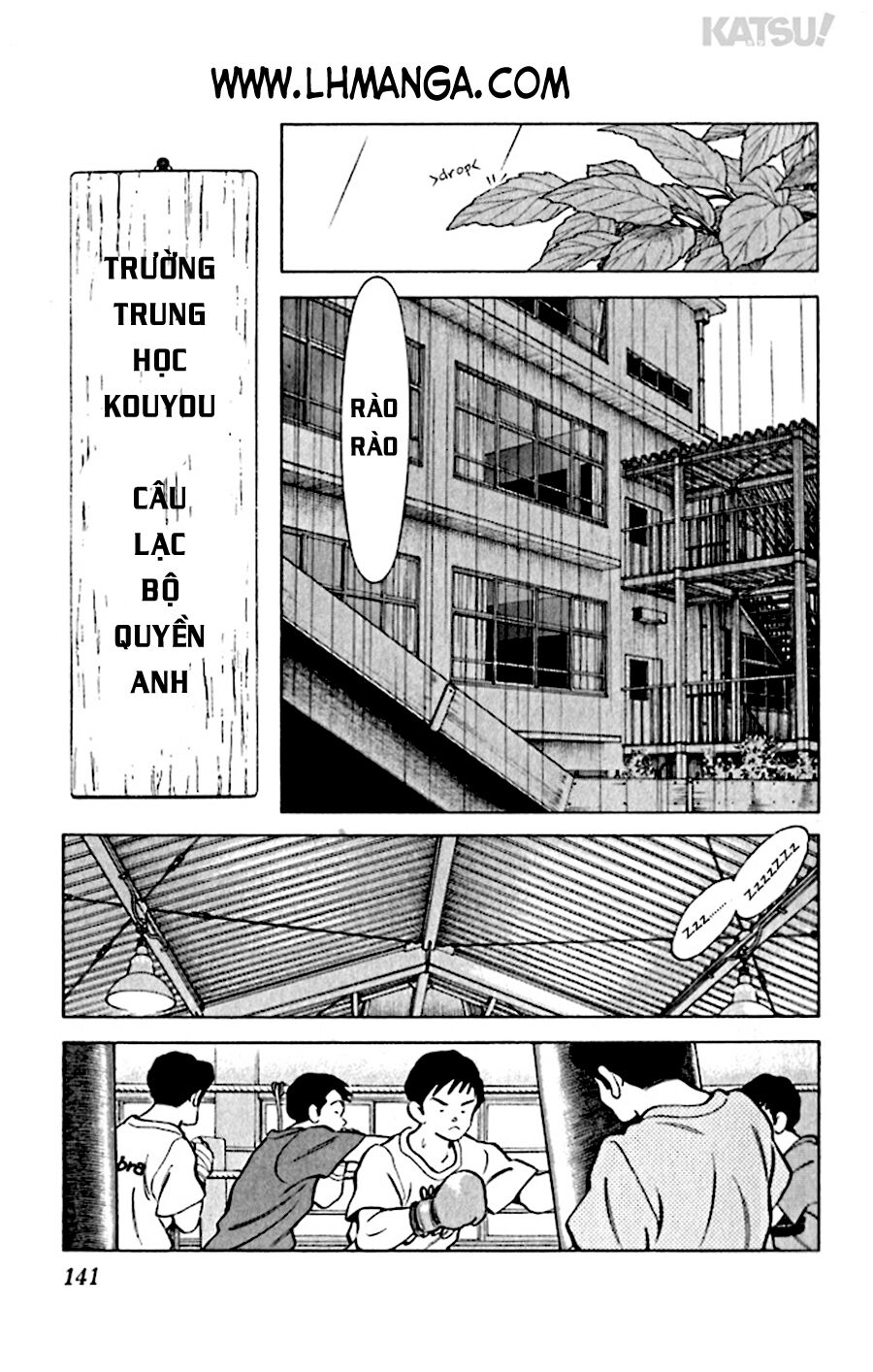 Katsu!: Chapter 36