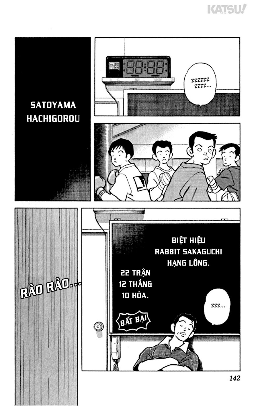 Katsu!: Chapter 36