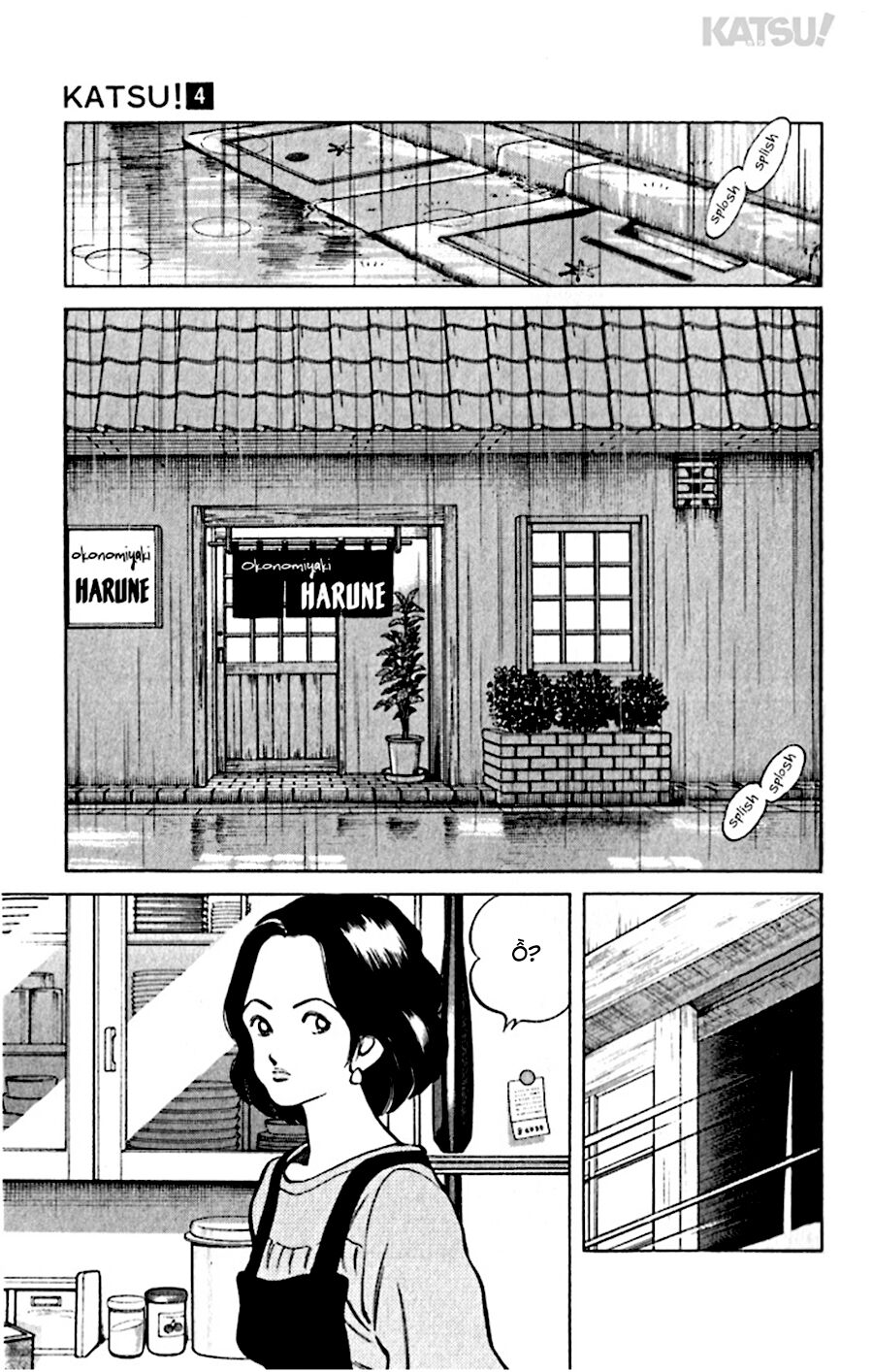 Katsu!: Chapter 36