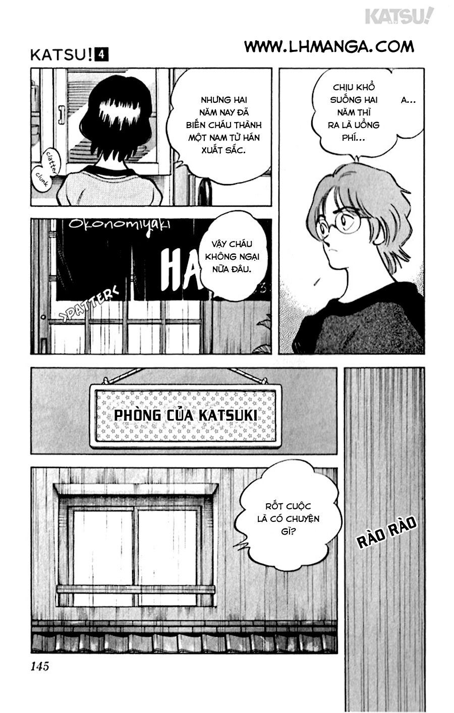 Katsu!: Chapter 36