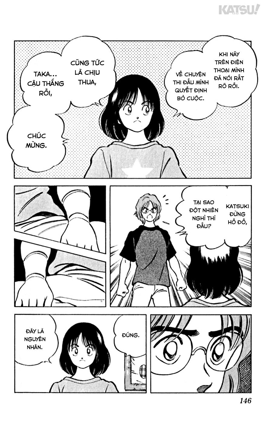 Katsu!: Chapter 36