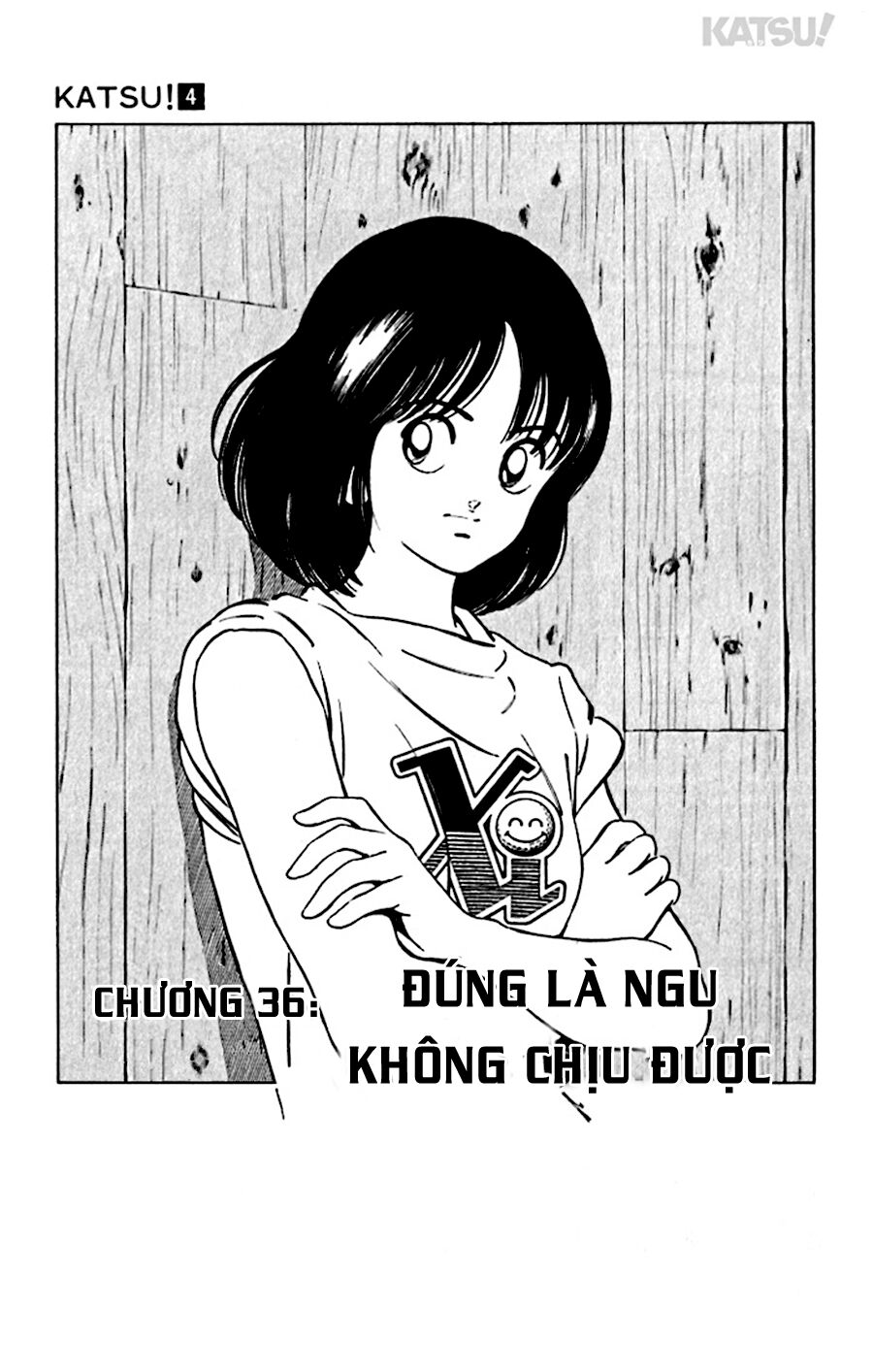 Katsu!: Chapter 36